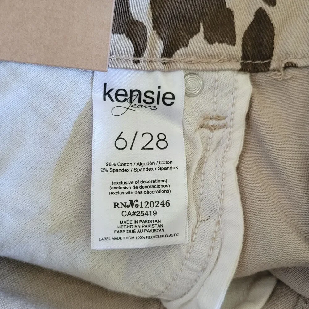 Kensie Jeans👖 Vintage Luxe Leopard🐆 Print Mini Skirt - NWT - Picture 8 of 16